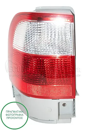 ΦΑΝΑΡΙ ΠΙΣΩ ΕΞΩΤΕΡΙΚΟ 2000-2006 (HELLA)