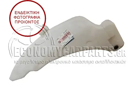 ΔΟΧΕΙΟ ΝΕΡΟΥ ΥΑΛΟΚΑΘΑΡΙΣΤΗΡΩΝ (ΜΕ ΜΟΤΕΡ) (ΓΙΑ ΕΚΔΟΣΕΙΣ ΜΕ ΠΙΣΩ ΥΑΛΟΚΑΘΑΡΙΣΤΗΡΑ)