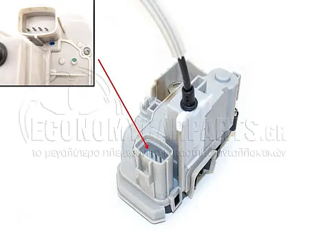ΚΛΕΙΔΑΡΙΑ ΠΟΡΤΑΣ ΠΙΣΩ ΗΛΕΚΤΡΟΜΑΓΝΗΤΙΚΗ (4pin)