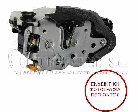 ΚΛΕΙΔΑΡΙΑ ΠΟΡΤΑΣ ΣΥΡΟΜΕΝΗΣ ΗΛΕΚΤΡΟΜΑΓΝΗΤΙΚΗ