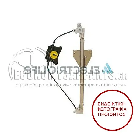ΓΡΥΛΛΟΣ ΠΑΡΑΘΥΡΟΥ ΠΙΣΩ ΗΛΕΚΤΡΙΚΟΣ (XΩΡΙΣ ΜΟΤΕΡ) (ΑΣΙΑ)