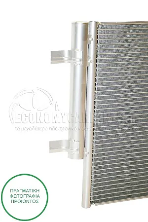 ΨΥΓΕΙΟ A/C (ΓΙΑ ΕΚΔΟΣΕΙΣ 1.0-1.2 ΒΕΝΖΙΝΗ) (ΔΙΑΣΤΑΣΕΙΣ ΚΥΨΕΛΗΣ:405x400x16mm)