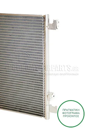 ΨΥΓΕΙΟ A/C (ΓΙΑ ΕΚΔΟΣΕΙΣ 1.0-1.2 ΒΕΝΖΙΝΗ) (ΔΙΑΣΤΑΣΕΙΣ ΚΥΨΕΛΗΣ:405x400x16mm)