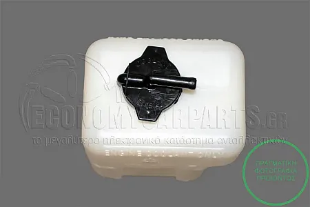 ΔΟΧΕΙΟ ΝΕΡΟΥ ΨΥΓΕΙΟΥ (ΓΙΑ ΕΚΔΟΣΕΙΣ 1.6 8V-16V)