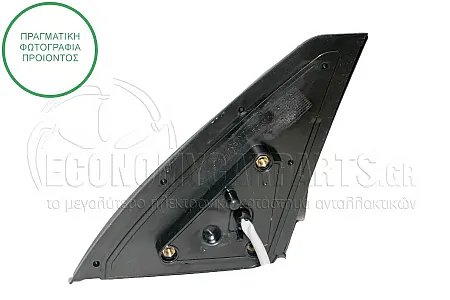 ΚΑΘΡΕΦΤΗΣ ΕΞΩΤΕΡΙΚΟΣ ΗΛΕΚΤΡΙΚΟΣ (CONVEX GLASS)