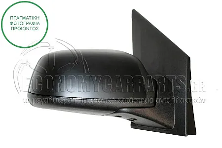 ΚΑΘΡΕΦΤΗΣ ΕΞΩΤΕΡΙΚΟΣ ΗΛΕΚΤΡΙΚΟΣ ΘΕΡΜΑΙΝΟΜΕΝΟΣ ΒΑΦΟΜΕΝΟΣ 2006-2012 (CONVEX GLASS)