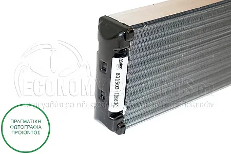 ΨΥΓΕΙΟ ΚΑΛΟΡΙΦΕΡ (ΔΙΑΣΤΑΣΕΙΣ ΚΥΨΕΛΗΣ: 245x140mm) (ΤΥΠΟΥ BEHR)