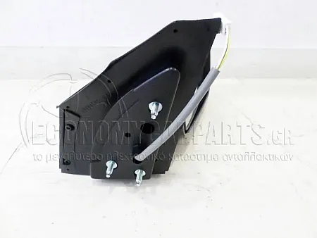 ΚΑΘΡΕΦΤΗΣ ΕΞΩΤΕΡΙΚΟΣ ΗΛΕΚΤΡΙΚΟΣ (3pin) (CONVEX GLASS) (Α)