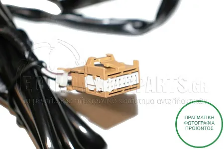 ΚΑΘΡΕΦΤΗΣ ΕΞΩΤΕΡΙΚΟΣ ΗΛΕΚΤΡΙΚΟΣ ΘΕΡΜΑΙΝΟΜΕΝΟΣ ΒΑΦΟΜΕΝΟΣ (CONVEX GLASS) (Α)