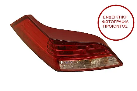 ΦΑΝΑΡΙ ΠΙΣΩ ΕΞΩΤΕΡΙΚΟ (ΓΙΑ CABRIO ΟΧΗΜΑΤΑ) (VISTEON)