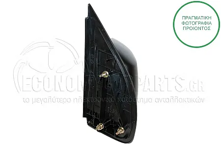 ΚΑΘΡΕΦΤΗΣ ΕΞΩΤΕΡΙΚΟΣ ΜΗΧΑΝΙΚΟΣ (ΜΑΥΡΟΣ) (CONVEX GLASS) (Α)