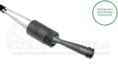 ΚΑΘΡΕΦΤΗΣ EΞΩΤΕΡΙΚΟΣ ΜΗΧΑΝΙΚΟΣ ΜΕ ΝΤΙΖΕΣ (CONVEX GLASS) (Α)