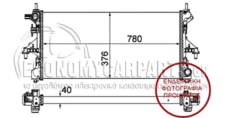 ΨΥΓΕΙΟ ΝΕΡΟΥ 2.0 JTD (ΓΙΑ ΕΚΔΟΣΕΙΣ ΜΕ A/C) (78x37.6x4.0)