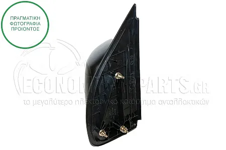 ΚΑΘΡΕΦΤΗΣ ΕΞΩΤΕΡΙΚΟΣ ΜΗΧΑΝΙΚΟΣ (ΜΑΥΡΟΣ) (CONVEX GLASS) (Α)