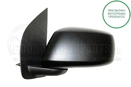 ΚΑΘΡΕΦΤΗΣ ΕΞΩΤΕΡΙΚΟΣ ΜΗΧΑΝΙΚΟΣ (ΜΑΥΡΟΣ) (CONVEX GLASS) (Α)
