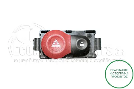 ΔΙΑΚΟΠΤΗΣ ΑΛΑΡΜ (6pin)