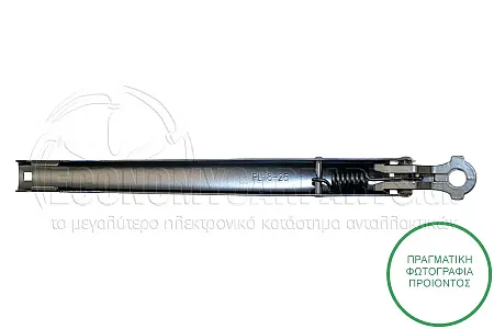 ΥΑΛΟΚΑΘΑΡΙΣΤΗΡΑΣ ΠΙΣΩ ΜΕ ΜΠΡΑΤΣΟ (310mm)