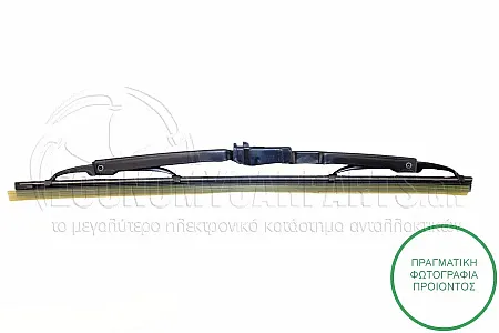 ΥΑΛΟΚΑΘΑΡΙΣΤΗΡΑΣ ΠΙΣΩ ΜΕ ΜΠΡΑΤΣΟ (310mm)
