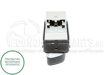 ΔΙΑΚΟΠΤΗΣ ΠΑΡΑΘΥΡΟΥ ΕΜΠΡΟΣ/ΠΙΣΩ (4pin)