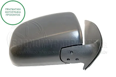 ΚΑΘΡΕΦΤΗΣ ΕΞΩΤΕΡΙΚΟΣ ΜΗΧΑΝΙΚΟΣ ΜΑΥΡΟΣ (CONVEX GLASS) (Α)