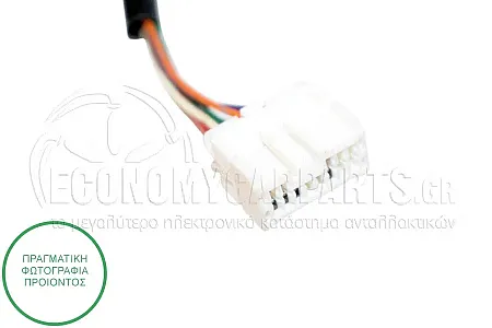 ΚΑΘΡΕΦΤΗΣ ΕΞΩΤΕΡΙΚΟΣ ΗΛΕΚΤΡΙΚΟΣ ΒΑΦΟΜΕΝΟΣ (ΗΛΕΚΤΡΙΚΑ ΑΝΑΚΛΕΙΝΟΜΕΝΟΣ) (CONVEX GLASS)