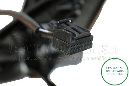 ΚΑΘΡΕΦΤΗΣ ΕΞΩΤΕΡΙΚΟΣ ΗΛΕΚΤΡΙΚΟΣ ΘΕΡΜΑΙΝΟΜΕΝΟΣ ΒΑΦΟΜΕΝΟΣ (ΜΕ ΦΛΑΣ) (CONVEX GLASS) (Α)