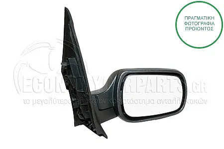 ΚΑΘΡΕΦΤΗΣ ΕΞΩΤΕΡΙΚΟΣ ΗΛΕΚΤΡΙΚΟΣ ΘΕΡΜΑΙΝΟΜΕΝΟΣ (CONVEX GLASS) (Α) 2002-2006