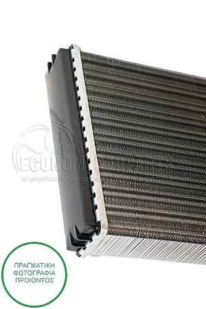 ΨΥΓΕΙΟ ΚΑΛΟΡΙΦΕΡ (ΓΙΑ ΕΚΔΟΣΕΙΣ ΜΕ Ή ΧΩΡΙΣ A/C) (ΔΙΑΣΤΑΣΕΙΣ ΚΥΨΕΛΗΣ: 224x194mm) (ΜΕ ΘΕΣΗ ΓΙΑ ΡΟΥΜΠΙΝΕΤΟ)