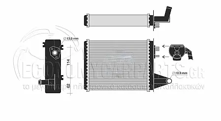 ΨΥΓΕΙΟ ΚΑΛΟΡΙΦΕΡ (ΓΙΑ ΕΚΔΟΣΕΙΣ ΜΕ Ή ΧΩΡΙΣ A/C) (ΔΙΑΣΤΑΣΕΙΣ ΚΥΨΕΛΗΣ: 224x194mm) (ΜΕ ΘΕΣΗ ΓΙΑ ΡΟΥΜΠΙΝΕΤΟ)