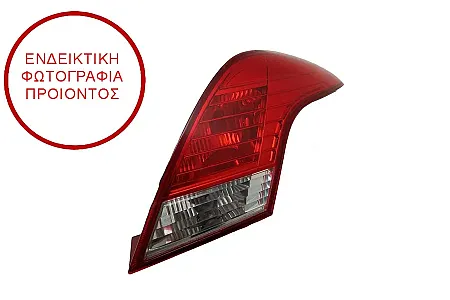 ΦΑΝΑΡΙ ΠΙΣΩ ΕΣΩΤΕΡΙΚΟ (ΓΙΑ CABRIO ΟΧΗΜΑΤΑ) (VISTEON)