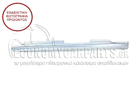 ΜΑΡΣΠΙΕ ΓΙΑ 2πορτο