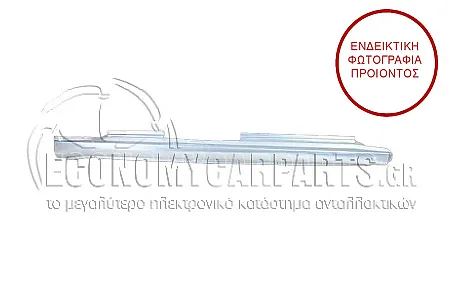 ΜΑΡΣΠΙΕ ΓΙΑ 2πορτο