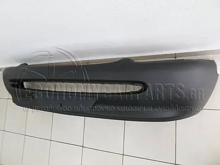 ΠΡΟΦΥΛΑΚΤΗΡΑΣ ΕΜΠΡΟΣ ΜΑΥΡΟΣ