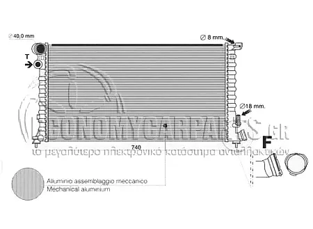 ΨΥΓΕΙΟ ΝΕΡΟΥ (ΓΙΑ ΕΚΔΟΣΕΙΣ 1.8-1.9 ΒΕΝΖΙΝΗ (ΔΙΑΣΤΑΣΕΙΣ ΚΥΨΕΛΗΣ: 67x38mm) (ΓΙΑ ΕΚΔΟΣΕΙΣ ΧΩΡΙΣ A/C) (VALEO CLASSIC)