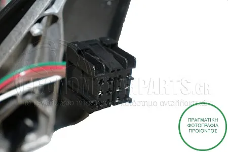 ΚΑΘΡΕΦΤΗΣ ΕΞΩΤΕΡΙΚΟΣ ΗΛΕΚΤΡΙΚΟΣ ΘΕΡΜΑΙΝΟΜΕΝΟΣ ΒΑΦΟΜΕΝΟΣ (ΚΟΝΤΟΣ) (CONVEX GLASS) 2004-2007