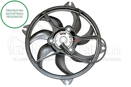 ΒΕΝΤΙΛΑΤΕΡ ΨΥΓΕΙΟΥ (ΓΙΑ ΟΛΕΣ ΤΙΣ ΕΚΔΟΣΕΙΣ ΒΕΝΖΙΝΗ - ΠΕΤΡΕΛΑΙΟ) (ΜΕ ΜΟΤΕΡ ΚΑΙ ΦΤΕΡΩΤΗ)