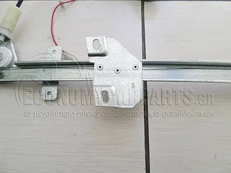 ΓΡΥΛΛΟΣ ΠΑΡΑΘΥΡΟΥ ΕΜΠΡΟΣ ΗΛΕΚΤΡΙΚΟΣ 4/5πορτο