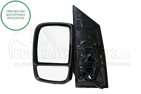 ΚΑΘΡΕΦΤΗΣ ΕΞΩΤΕΡΙΚΟΣ ΗΛΕΚΤΡΙΚΟΣ ΘΕΡΜΑΙΝΟΜΕΝΟΣ (ΗΛΕΚΤΡΙΚΑ ΑΝΑΚΛΕΙΝΟΜΕΝΟΣ) (ΜΕ ΔΙΠΛΟ ΚΡΥΣΤΑΛΛΟ) (CONVEX GLASS)