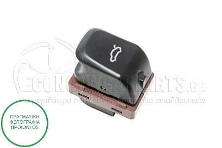 ΔΙΑΚΟΠΤΗΣ ΜΠΑΓΚΑΖ (4pin)