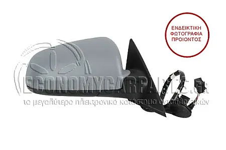 ΚΑΘΡΕΦΤΗΣ ΕΞΩΤΕΡΙΚΟΣ ΗΛΕΚΤΡΙΚΟΣ ΘΕΡΜΑΙΝΟΜΕΝΟΣ ΒΑΦΟΜΕΝΟΣ (ΓΙΑ ΟΧΗΜΑΤΑ ΜΕ 5 ΠΟΡΤΕΣ) (CONVEX GLASS) (Α)