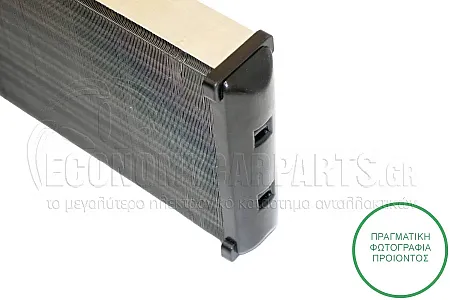 ΨΥΓΕΙΟ ΚΑΛΟΡΙΦΕΡ (ΓΙΑ ΕΚΔΟΣΕΙΣ ΜΕ A/C) (ΔΙΑΣΤΑΣΕΙΣ ΚΥΨΕΛΗΣ: 235x157mm) (ME ΙΣΙΑ ΚΥΨΕΛΗ)