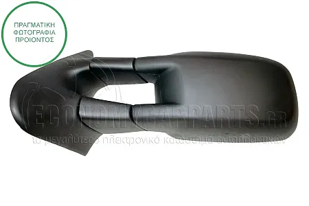 ΚΑΘΡΕΦΤΗΣ ΕΞΩΤΕΡΙΚΟΣ ΜΗΧΑΝΙΚΟΣ ΜΕ ΝΤΙΖΕΣ (FLAT GLASS) (Α)