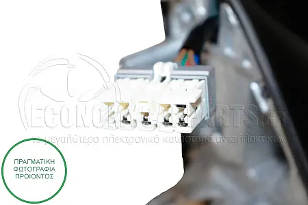 ΚΑΘΡΕΦΤΗΣ ΕΞΩΤΕΡΙΚΟΣ ΗΛΕΚΤΡΙΚΟΣ ΘΕΡΜΑΙΝΟΜΕΝΟΣ ΒΑΦΟΜΕΝΟΣ 1999-2004 (CONVEX GLASS) (Α)