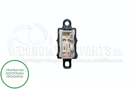 ΔΙΑΚΟΠΤΗΣ ΠΑΡΑΘΥΡΟΥ ΕΜΠΡΟΣ (5pin)