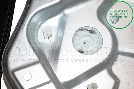 ΓΡΥΛΛΟΣ ΠΑΡΑΘΥΡΟΥ ΠΙΣΩ ΗΛΕΚΤΡΙΚΟΣ (ΧΩΡΙΣ ΜΟΤΕΡ)