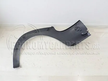 ΑΚΡΟ ΠΡΟΦΥΛΑΚΤΗΡΑ ΕΜΠΡΟΣ ΜΠΛΕ 1997-2003