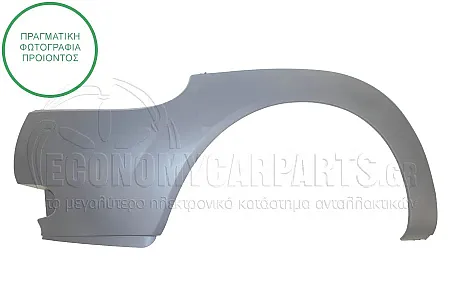 ΑΚΡΟ ΠΡΟΦΥΛΑΚΤΗΡΑ ΕΜΠΡΟΣ ΒΑΦΟΜΕΝΟ (ΒΙΔΩΤΟ) 2003-2008