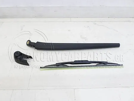 ΥΑΛΟΚΑΘΑΡΙΣΤΗΡΑΣ ΠΙΣΩ ΜΕ ΜΠΡΑΤΣΟ (330mm)