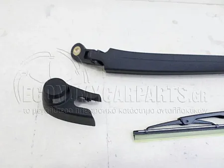 ΥΑΛΟΚΑΘΑΡΙΣΤΗΡΑΣ ΠΙΣΩ ΜΕ ΜΠΡΑΤΣΟ (330mm)