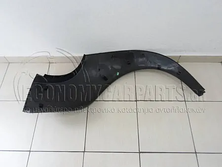 ΑΚΡΟ ΠΡΟΦΥΛΑΚΤΗΡΑ ΠΙΣΩ ΜΑΥΡΟ